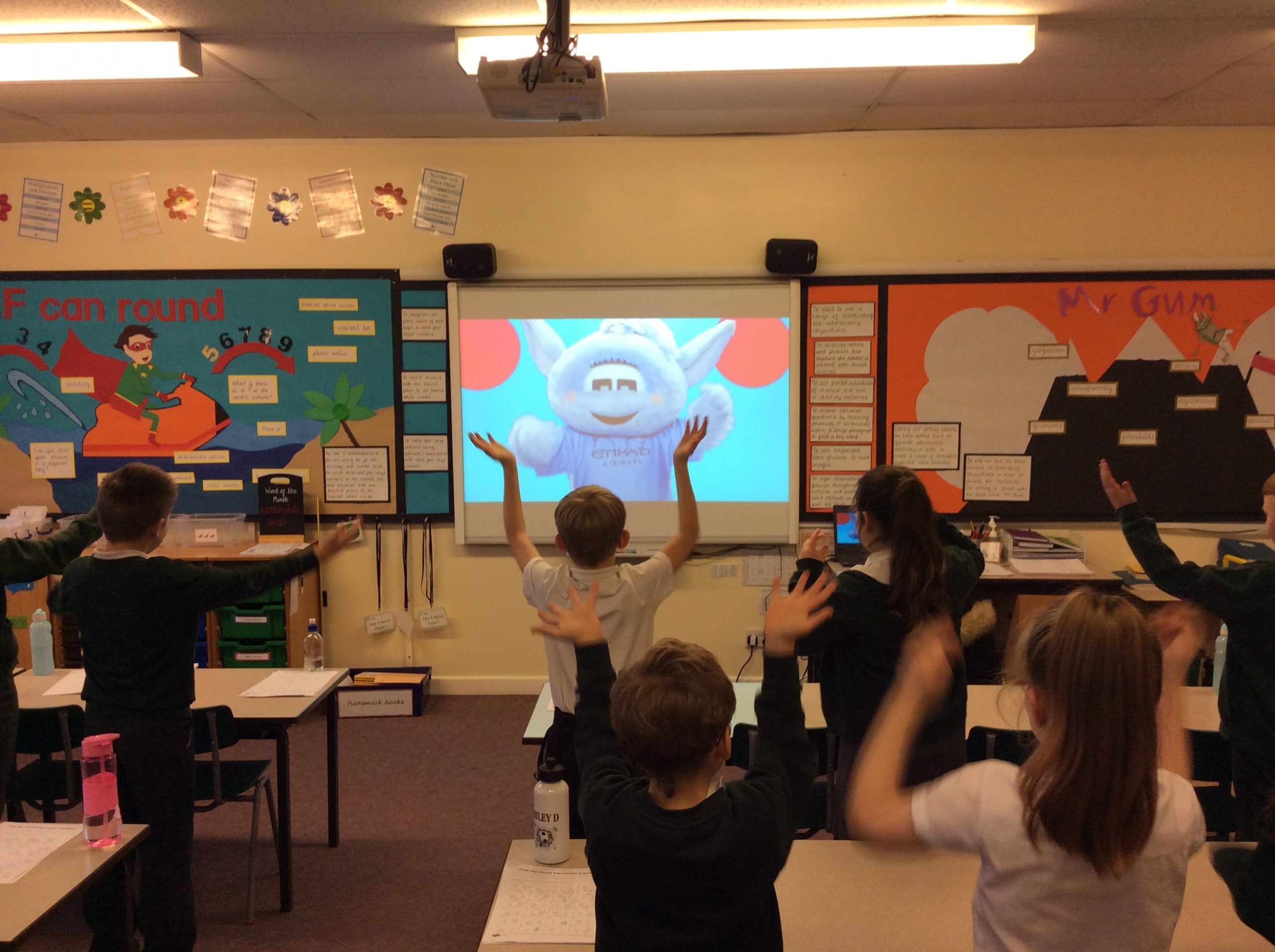 Terrific Times Tables